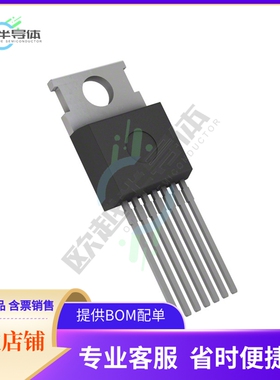 原装电源管理芯片 LT1074HVCT7#06PBF 提供电子元器件BOM配单
