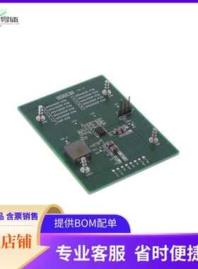 AP64352QSP-EVM【EVAL BOARD FOR AP64352Q】开发板 套件 编程器
