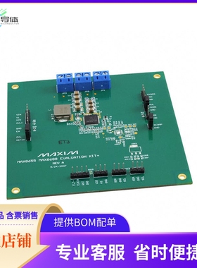 MAX8655EVKIT+【KIT EVAL FOR MAX8655】开发板 套件 编程器