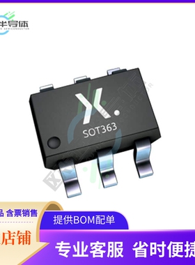 74AUP1G98GW,125【IC CONFIG MULTIPLE FUNCT 6TSSOP】