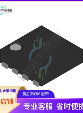 MAX4746HELB+【AUDIO CLICKLESS SWITCH】