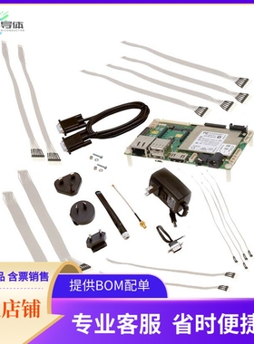 CC-WMX6P-KIT【CONNECTCORE 6 PLUS DEVELOPMENT K】开发板 套件