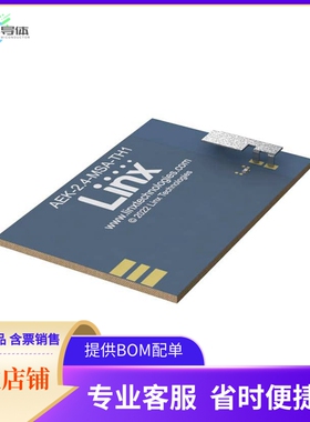 AEK-2.4-MSA-TH1【ANT EVAL KIT 2.4GHZ STAMPED TH】开发板 套