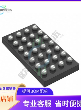 电源管理芯片NCP3901FCCT1G 原装正品 提供电子元器件配单服务