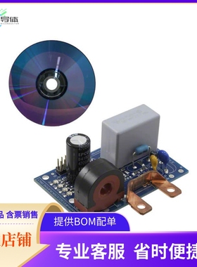 STEVAL-IPE016V1【BOARD EVAL FOR STPM10】开发板 套件 编程器