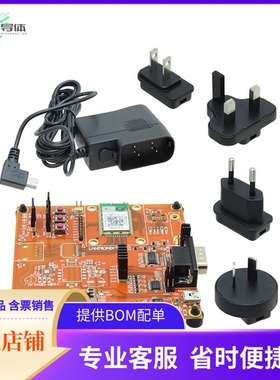 XPCW1003100K【XPICO WI-FI EMBEDDED IEEE 802.11】开发板 套件