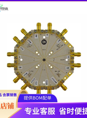 NB7V52MMNGEVB【EVAL BOARD NB7V52MMNG】开发板 套件 编程器