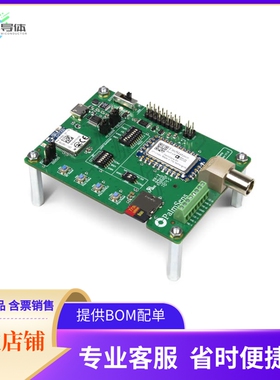 ESPICO-DK【EMSTAT PICO DEVELOPMENT KIT】开发板 套件 编程器