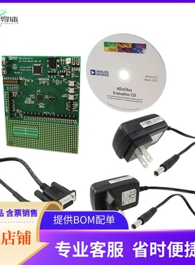 EVAL-ADUC834QSZ【QUICKSTART ADUC834 EVAL BRD】开发板 套件