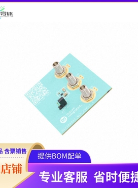 MAX38904DEVK#WLP【EVAL MAX38904D】开发板 套件 编程器