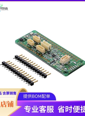 2JCIE-EV01-AR1【2JCIE EVAL BOARD ARDUINO】开发板 套件 编程器