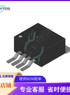 原装电源管理芯片 CS5253B-1GDPR5G 提供电子元器件BOM配单