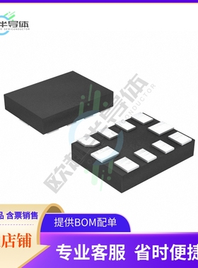 数据采集芯片ADS7142IRUGR 原装正品提供电子元器件配单服务