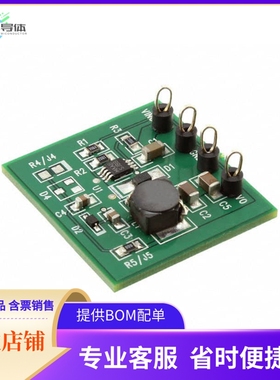LM2738YMYEVAL【BOARD EVALUATION LM2738 EMSOP】开发板 套件