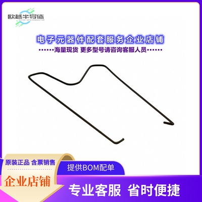 92.71[继电器RETAINING CLIP 92.03 SOCKET]