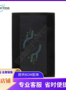 存储芯片GT28F320C3BA100SB93原装正品提供电子元器件配单服务