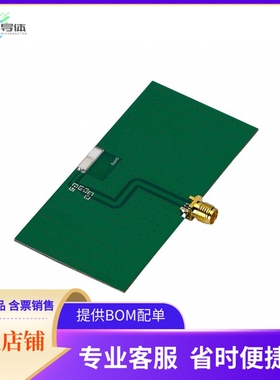 ILAD.01【EVALUATION KIT FOR ILA.01】开发板 套件 编程器