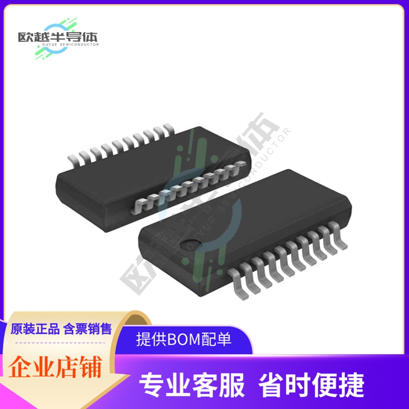 74CBTLVD3245DS,118【IC BUS SWITCH 8 X 1:1 20SSOP】