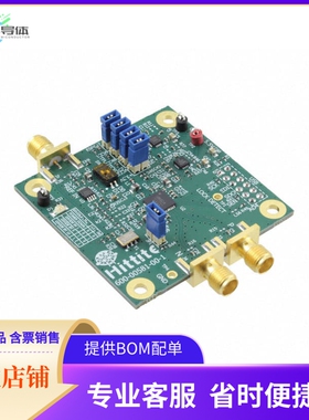 EV1HMC832ALP6G【EVAL BOARD FOR HMC832ALP6GE】开发板 套件 编