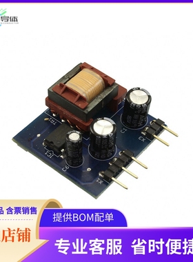 KIT6W12VBIASICE3TOBO1【EVAL BOARD FOR ICE3RBR4765JZ】开发板