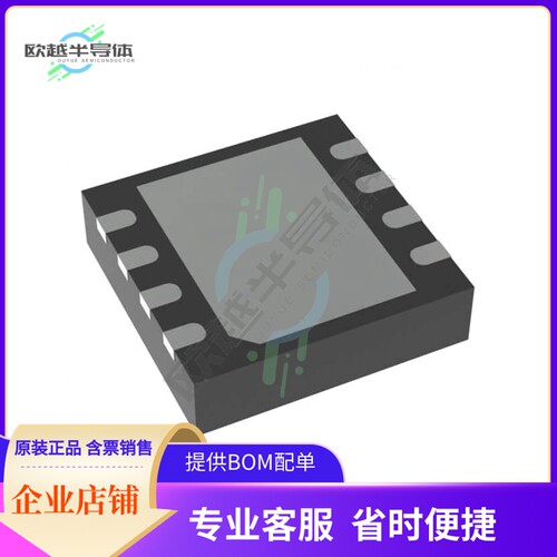 原装电源管理芯片 2EDL8123G3CXTMA1 提供电子元器件BOM配单