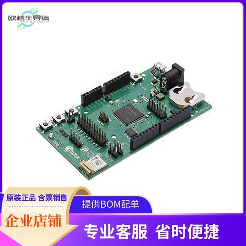 EVK-NINA-B111【EVALUATION KIT FOR NINA-B111MODU】开发板 套