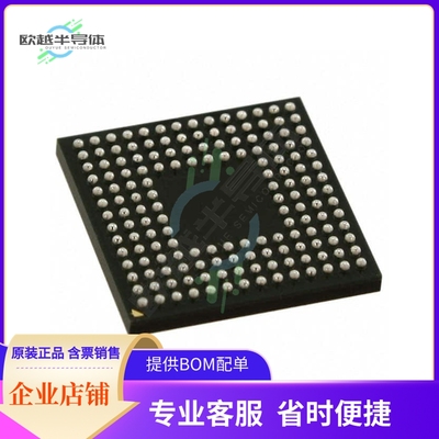 PI7C9X110BNBE【IC INTFACE SPECIALIZED 160LFBGA】