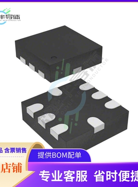 电源管理芯片SC195ULTRT 原装正品 提供电子元器件配单服务
