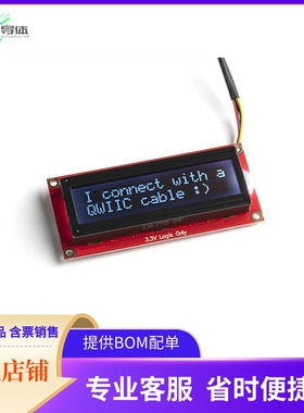 LCD-16397【SPARKFUN 16X2 SERLCD - RGB TEXT】开发板 套件 编