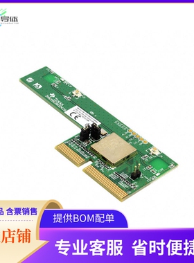 WL1835MODCOM8B【DEV BOARD WL1835 MODULE】开发板 套件 编程器