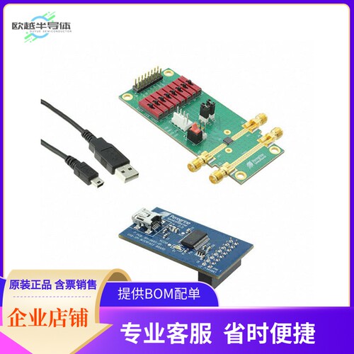 EK43711-03【EVAL BOARD FOR PE43711】开发板 套件 编程器