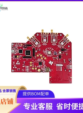 DAC37J84EVM【EVAL MODULE FOR DAC37J84】开发板 套件 编程器