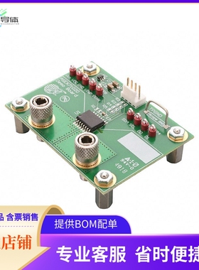 ASEK71020KMAB-015B5-SPI【EVAL BOARD FOR ACS71020】开发板 套