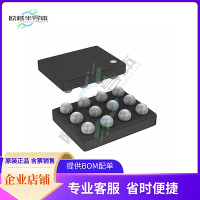 数据采集芯片AD7889-1ACBZ-RL 原装正品提供电子元器件配单服务