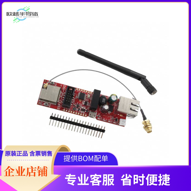 ESP32-POE-ISO-EA【ESP32-POE IOT DEVELOPMENT BOARD】开发板