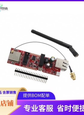 ESP32-POE-ISO-EA【ESP32-POE IOT DEVELOPMENT BOARD】开发板
