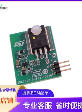 EVLSRK1000B-TO【SRK1000B ADAPTIVE SYNCHRONOUS RE】开发板 套