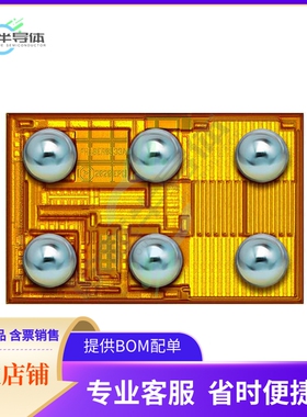 原装电源管理芯片 PCE85176AUG/DAKP 提供电子元器件BOM配单