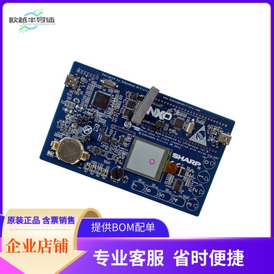 EA-APP-002【LPCXPRESSO/ORYX LPC11U37 EVAL BD】开发板 套件