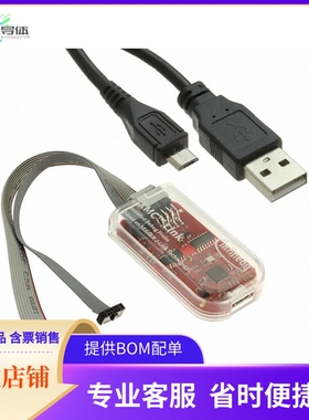 KITXMCLINKSEGGERV1TOBO1【ISOLATED DEBUG PROBE FOR XMC WIT】