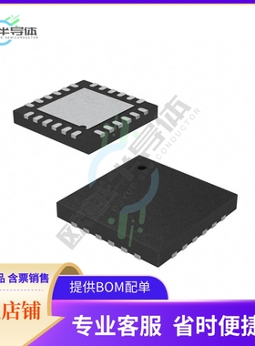 CY2546FC【IC FIELD QUAD PROG SSCLK 24-QFN】