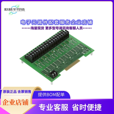 PB24Q[继电器QUAD PAK 6-MODULE POSITION RACK]