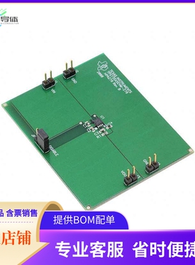 TPS73501EVM-276【EVAL MODULE FOR TPS73501-276】开发板 套件