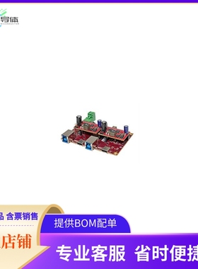 DT100121【EVB-UPD301 EVALUATION KIT】开发板 套件 编程器