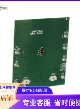 DC1205A【BOARD EVAL LED DRIVER LT3592】开发板 套件 编程器