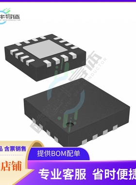 数据采集芯片AD5689RWBCPZ-RL7 原装正品提供电子元器件配单服务