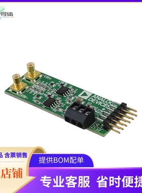 EVAL-AD7686-PMDZ【EVAL BOARD 16BIT 500K ADC AD7686】开发板