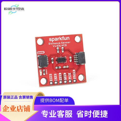 SEN-18993【QWIIC 1.3M DISTANCE VL53L4CD】开发板 套件 编程器