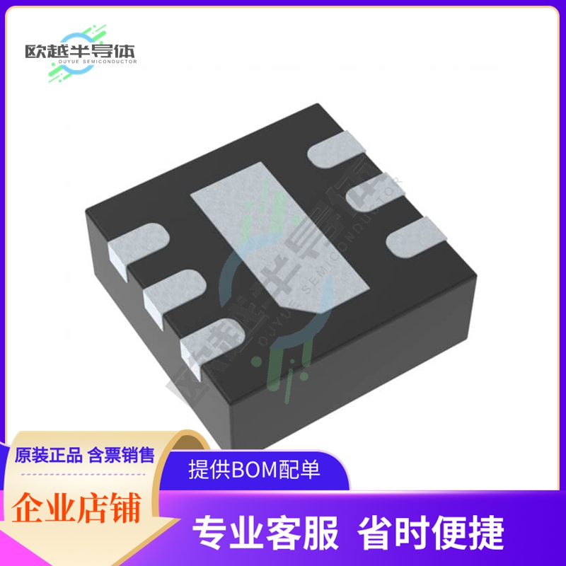 原装电源管理芯片 LTC3025EDC-4#TRPBF 提供电子元器件BOM配单