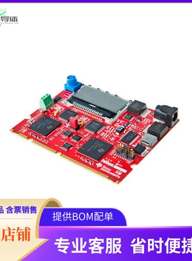 SAFETI-HSK-570LS31【SAFETI HITEX SAFETY KIT TMS570LS】开发